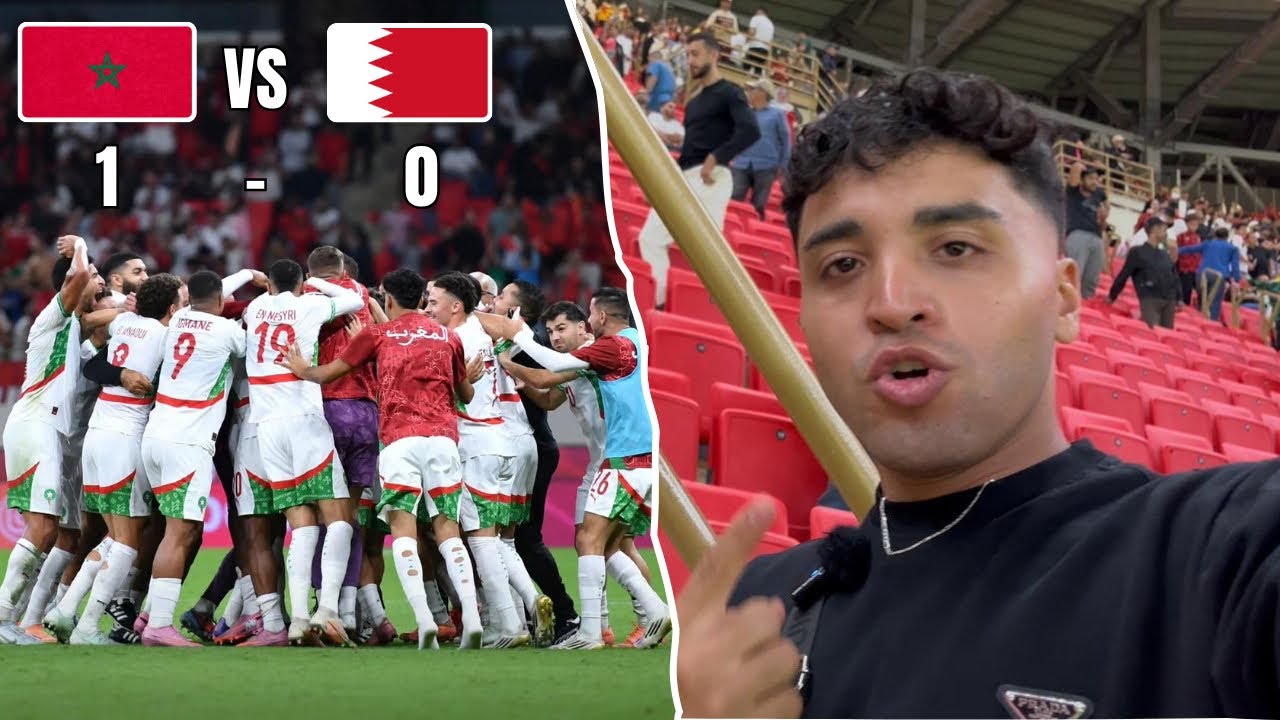 Il Marocco vince nel Nuovo Stadio di Rabat - 🇲🇦⚽️ أجواء مباراة منتخب المغرب ضد منتخب البحرين