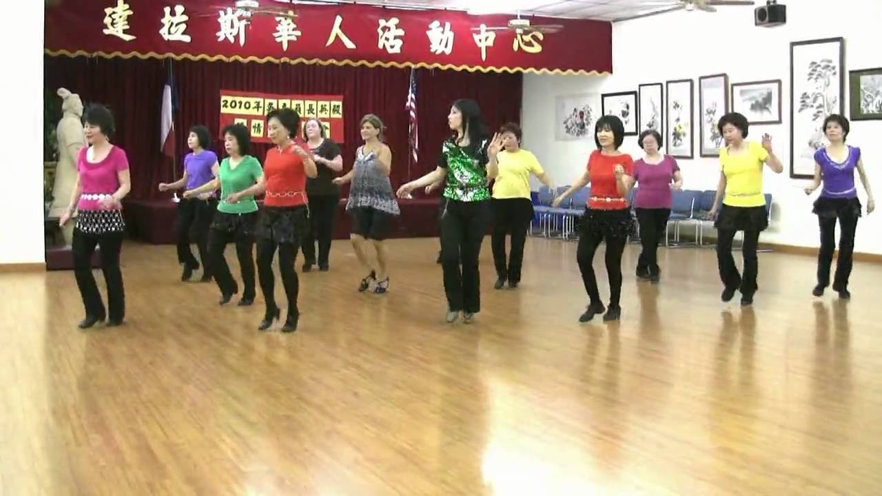 Sweet Like Cola -Line Dance (Demo & Teach)