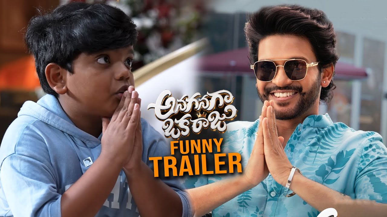 Raju Garu ~ Rani Gari Laughter Trailer #AnaganagaOkaRaju Naveen Polishetty | Bulliraju | Meenakshi