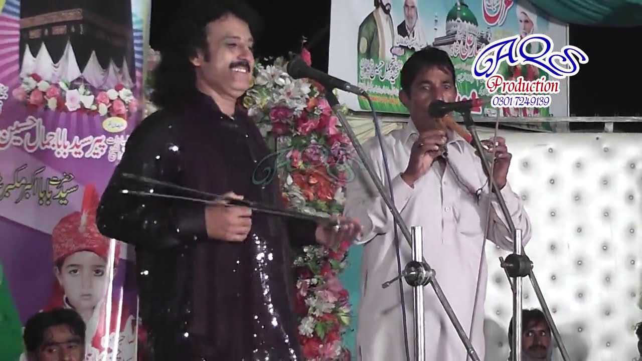 sarwar gulshan new song New Punjabi Song Mirza Jutt Mirza Sahiban Sarwar Gulshan Song Al Qadir studi