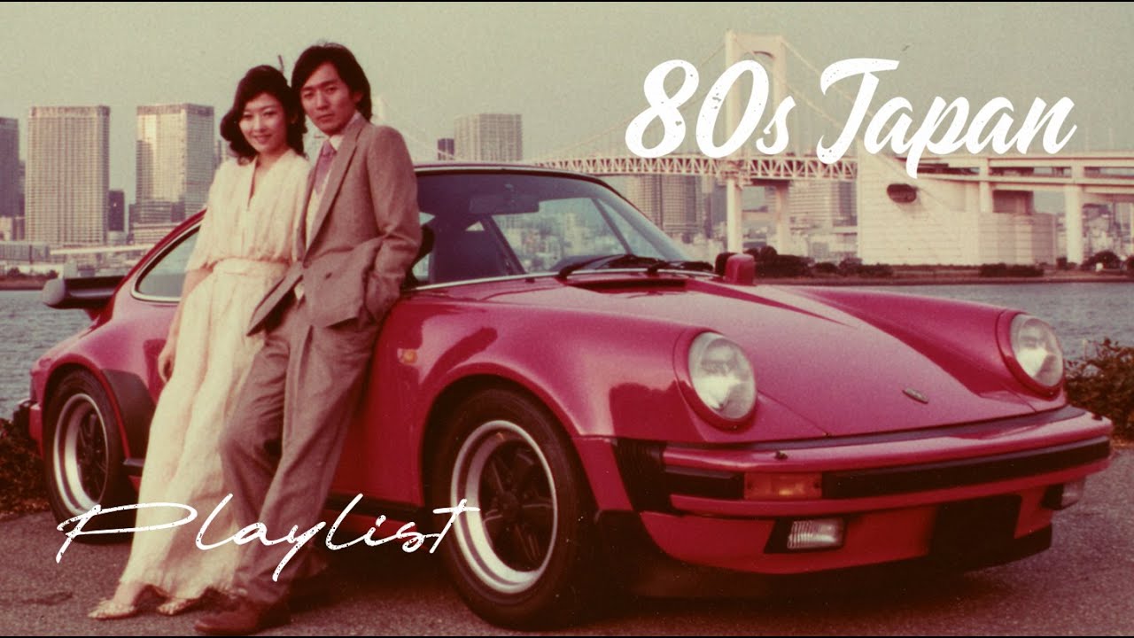 Chill City Pop Instrumental Playlist | Lovely Vibes of 80s Japan
