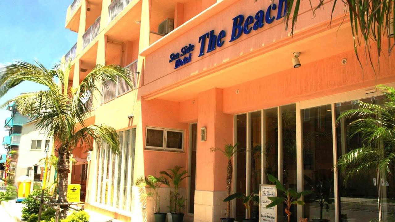HotelKDM | Review Seaside Hotel The Beach