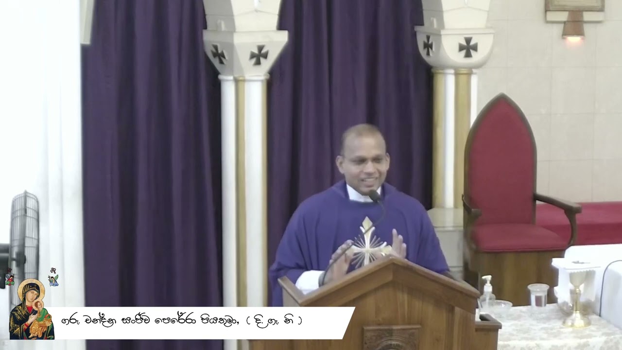Second Sunday of Lent Spiritual Reflection (Sinhala) - 25th February 2024