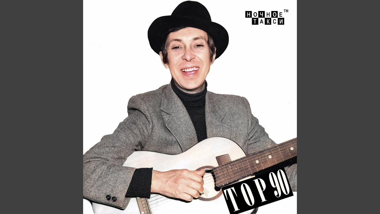 Дочь прокурора