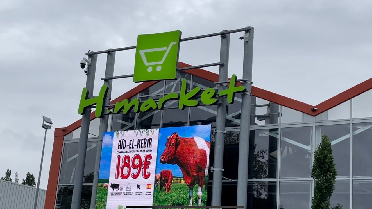 Arrivage HMarket