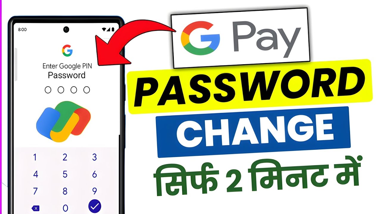 Google Pay Ka PASSWORD Kaise Change Kare | How To Change UPI Pin | Google Pay ka Password ||