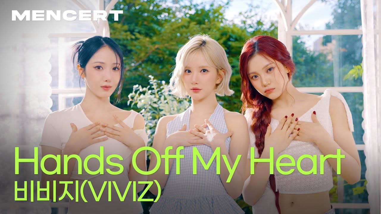 비비지 'Hands Off My Heart' LIVE [MEN CONCERT] VIVIZ '핸즈 오프 마이 하트'