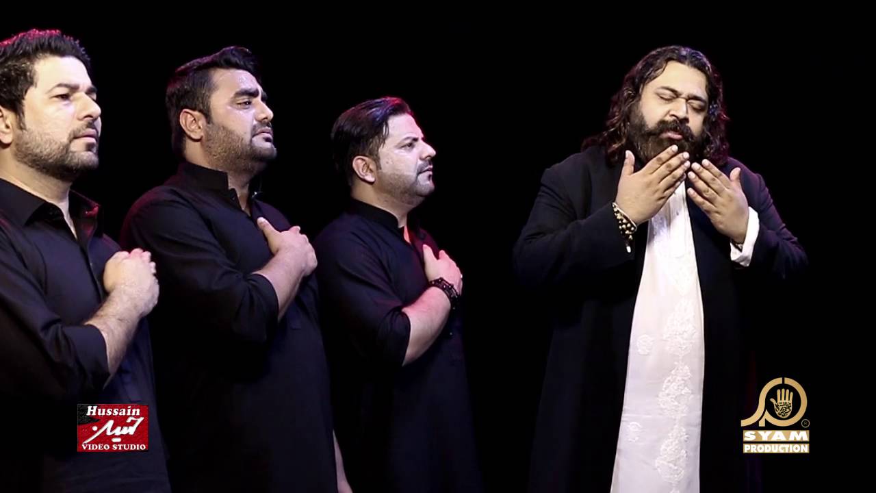 NADEEM JAFRI  NOHAY 2016 - MAI AA GAYA AMMAN