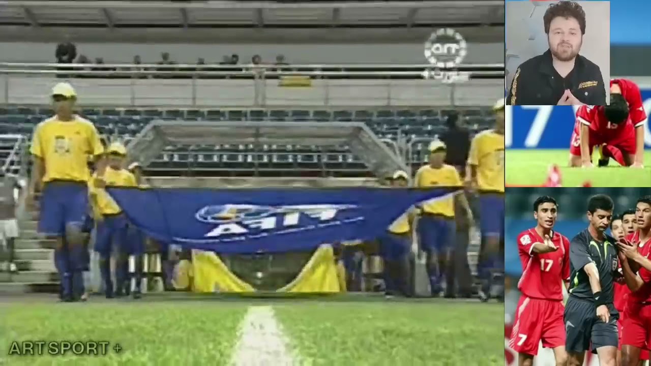 ملخص مباراة سوريا وانجلترا في كاس العالم للشباب 2007