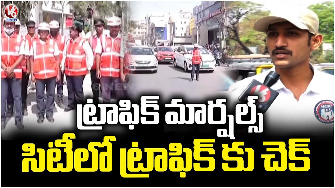 Traffic Marshals : Control Hyderabad Traffic Along With Police | Ground Report | V6 News