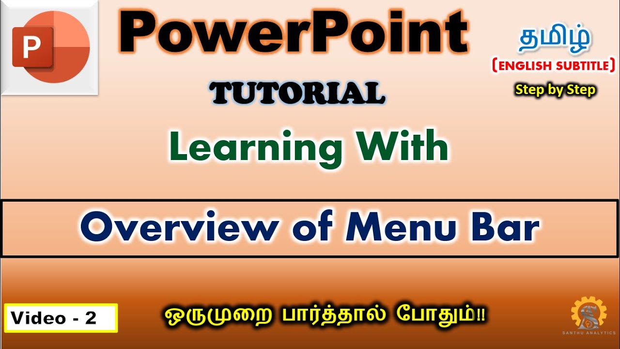 PPT #2 -  High Level Overview of Ribbon Bar in PowerPoint | PowerPoint in Tamil