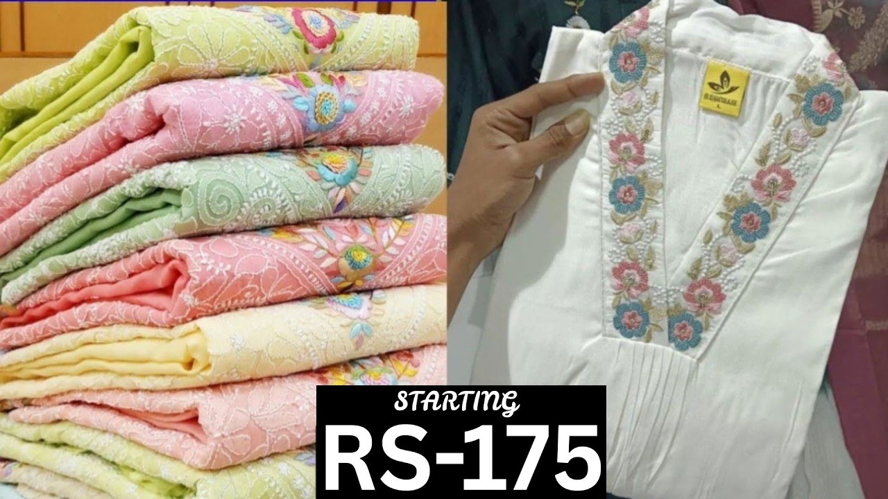 Surat Kurti Manufacturer | Surat  Kurti wholesale market #Kurti #wholesalemarket #telugu