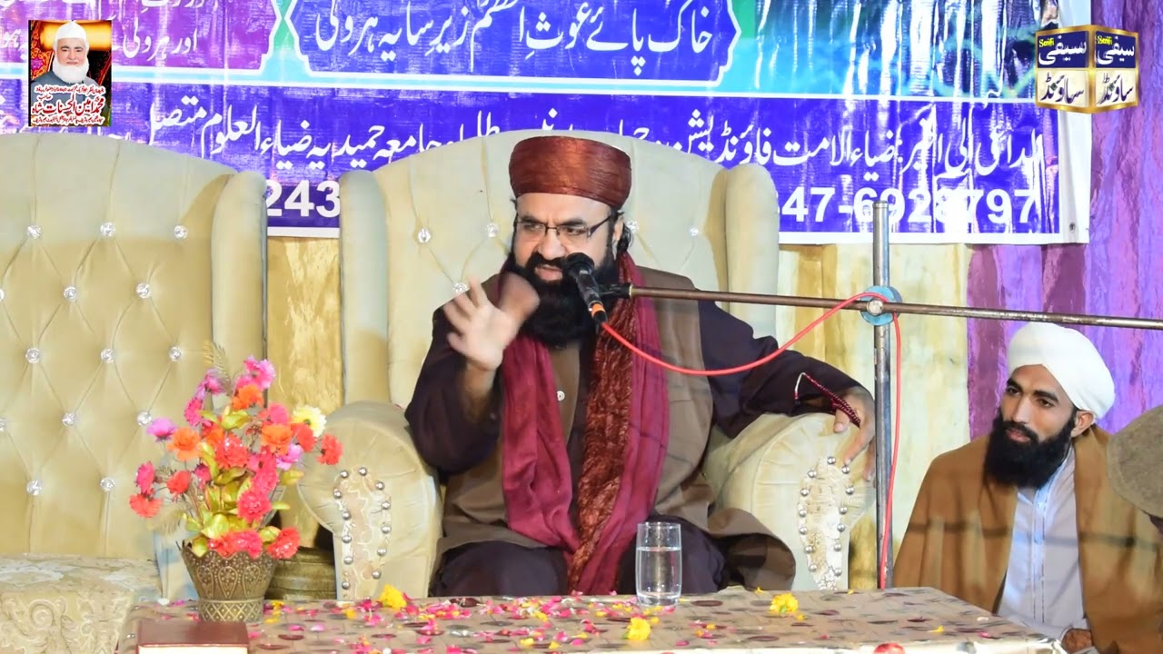 Allama khan Muhammad qadri 105 NB sargodha