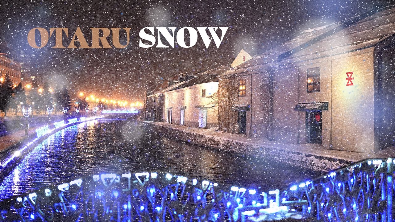 Snow in Otaru [Winter in Hokkaido, Japan]