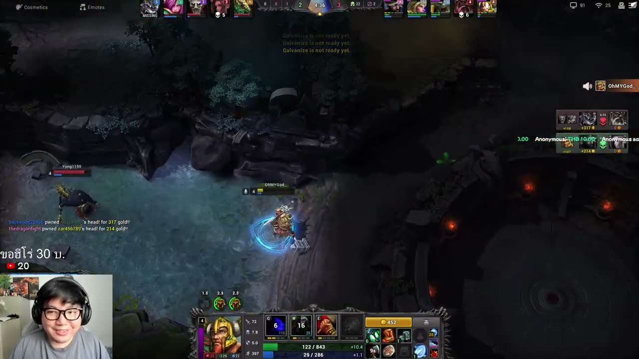 Ranked HoN Reborn #honstream #honreborn