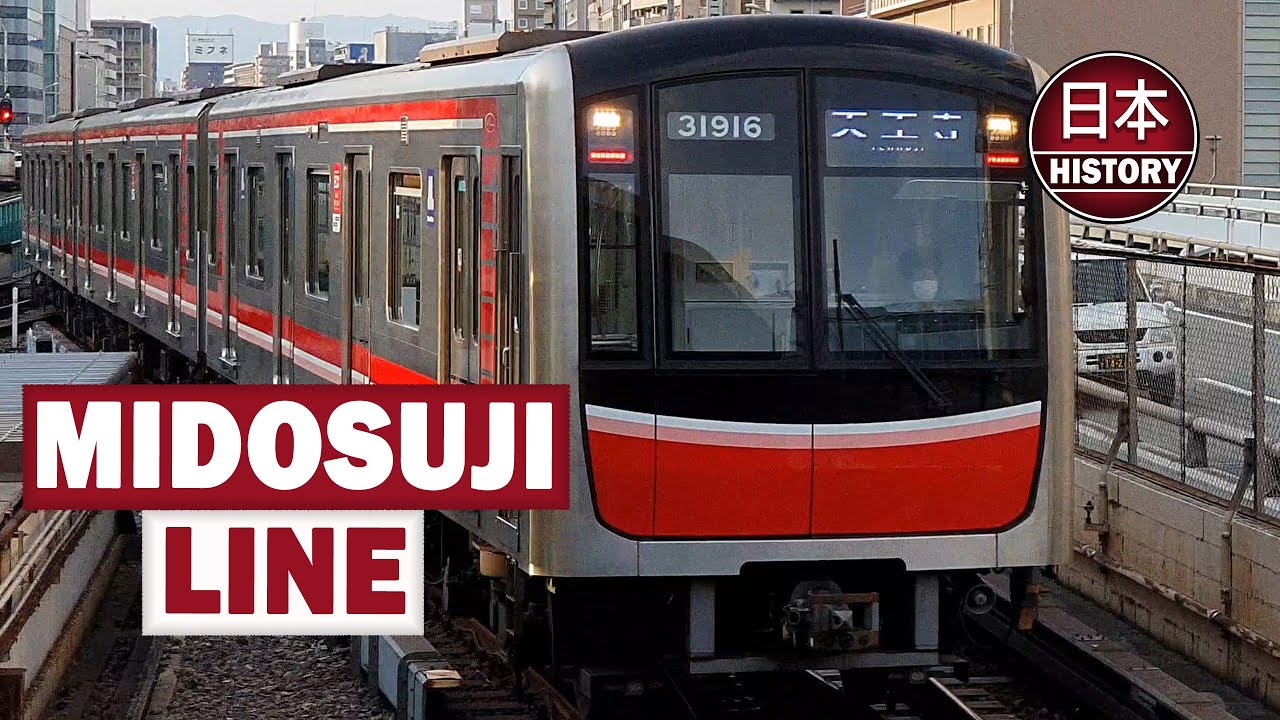 Midosuji Line Osaka Metro, History of the Midosuji Line Osaka