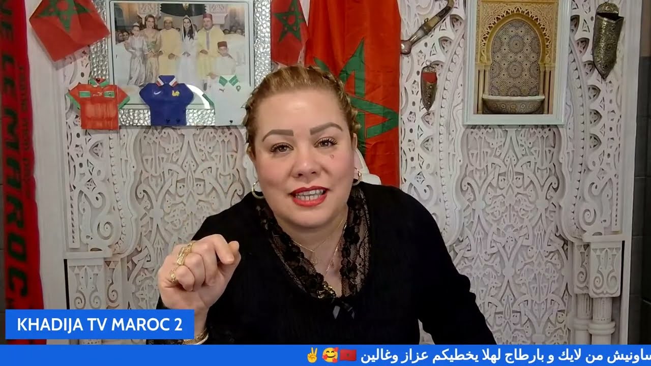 فضيحة النصاب على المباشر جريواا