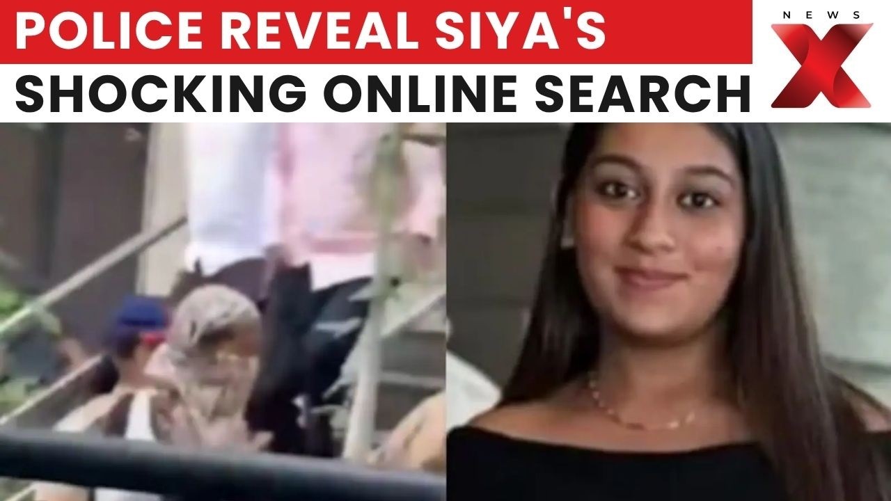 Ketan Agarwal Murder Case: Police Claim Siya Goyal Searched Custody-Related Queries Online | NewsX