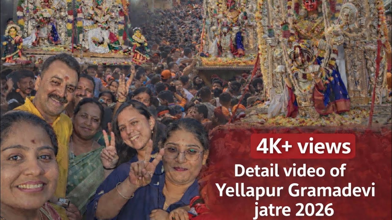 Yellapur Gramadevi Jatre 2026 | Detailed Video of All Rituals, Powerful Procession Devotional Vibes