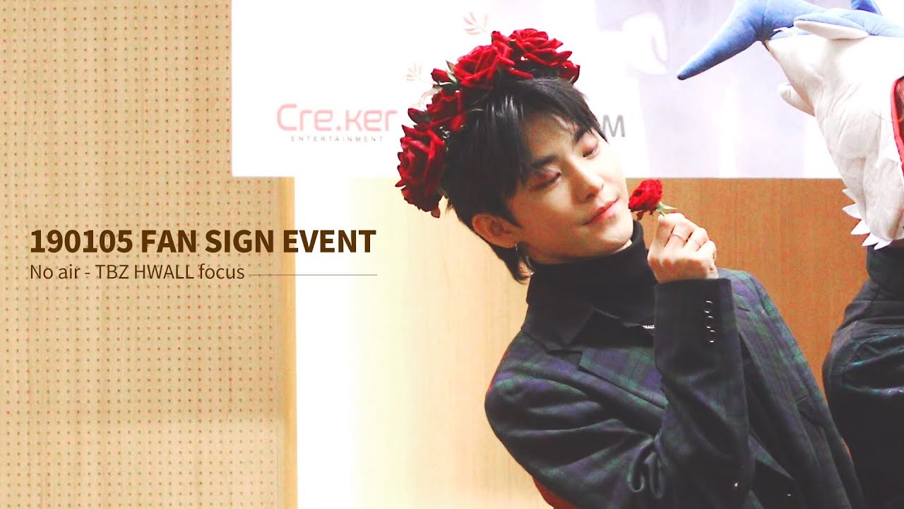 [4K] 190105 홍대 엔터플레이스 팬싸인회 노에어(No air) 더보이즈 활 포커스 / FAN SIGN EVENT  NO AIR THE BOYZ HWALL FOCUS