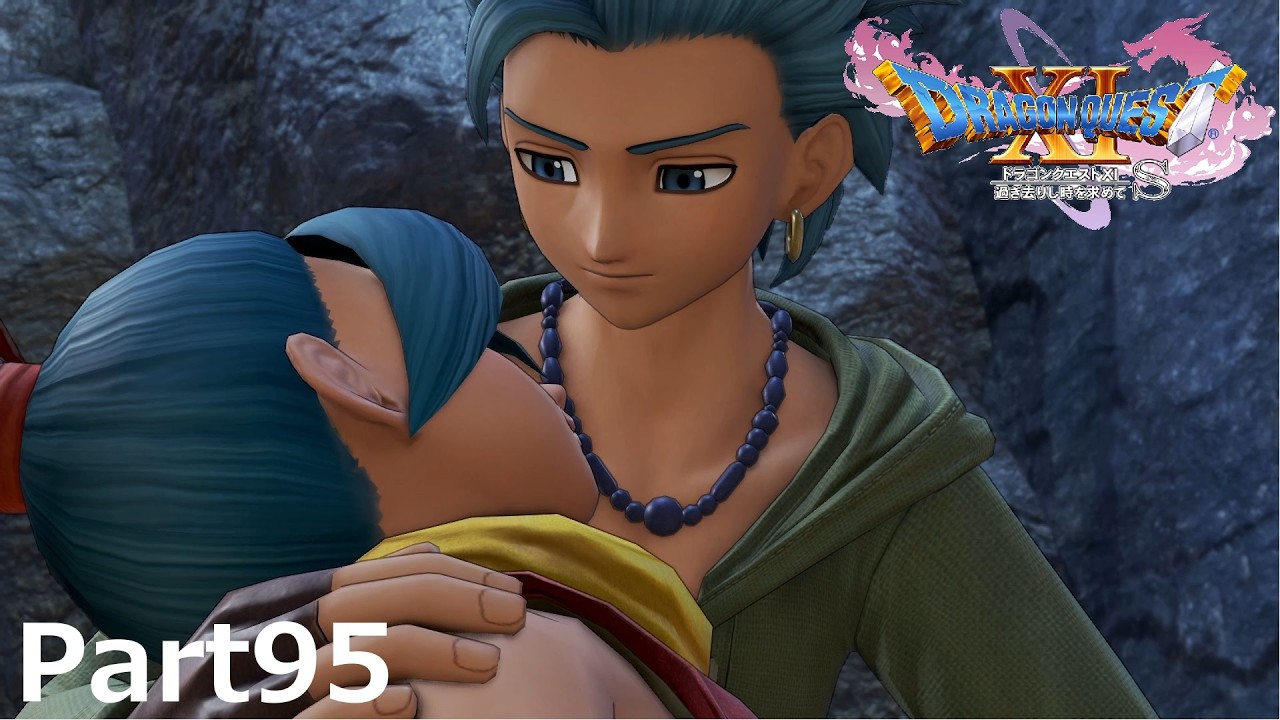 【ドラクエ11S】ほんとこの兄妹は泣かしてくるな！勇者パワーで贖罪を果たす男（魔竜殿と妖精殿とも戦うよ！あとやっぱこいつら薄着すぎな！！ちゃんとあったかくしろ！！雪国だぞ！） Part95