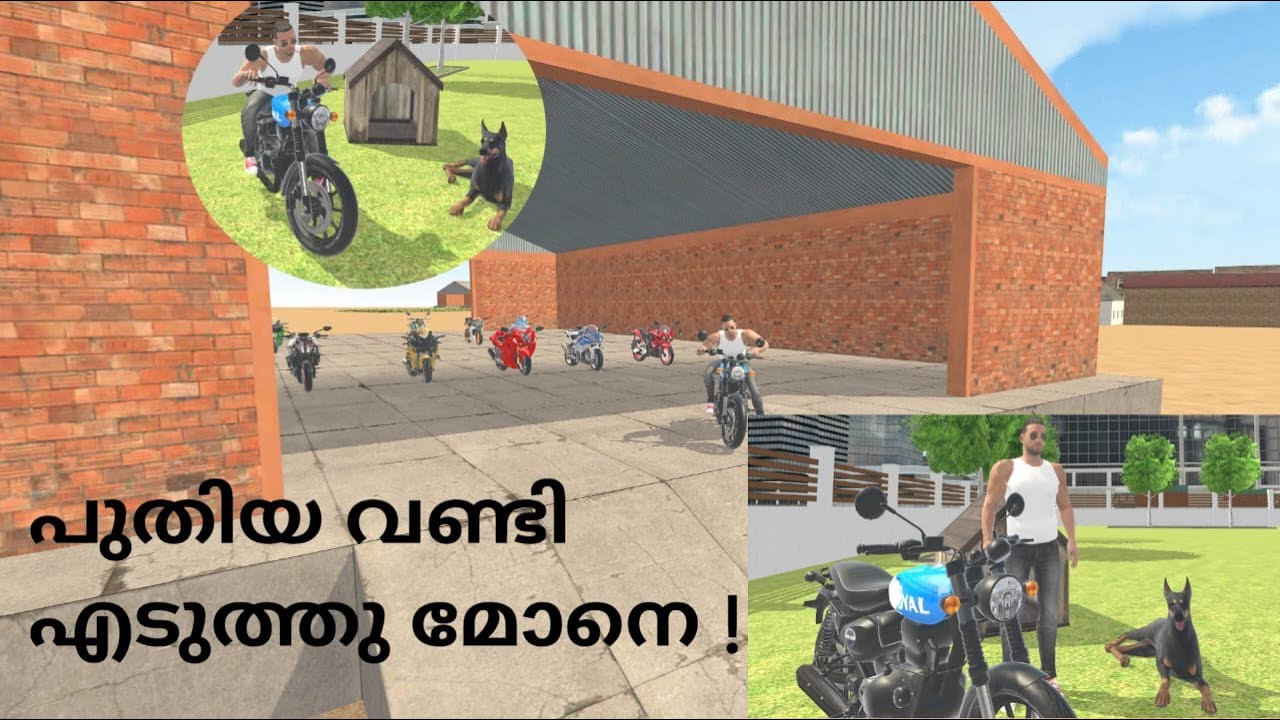 പുതിയ ബൈക്ക് വാങ്ങി 🏍️ മക്കളെ   #gta #gtagaming #malayalamgaming #funnygameplay