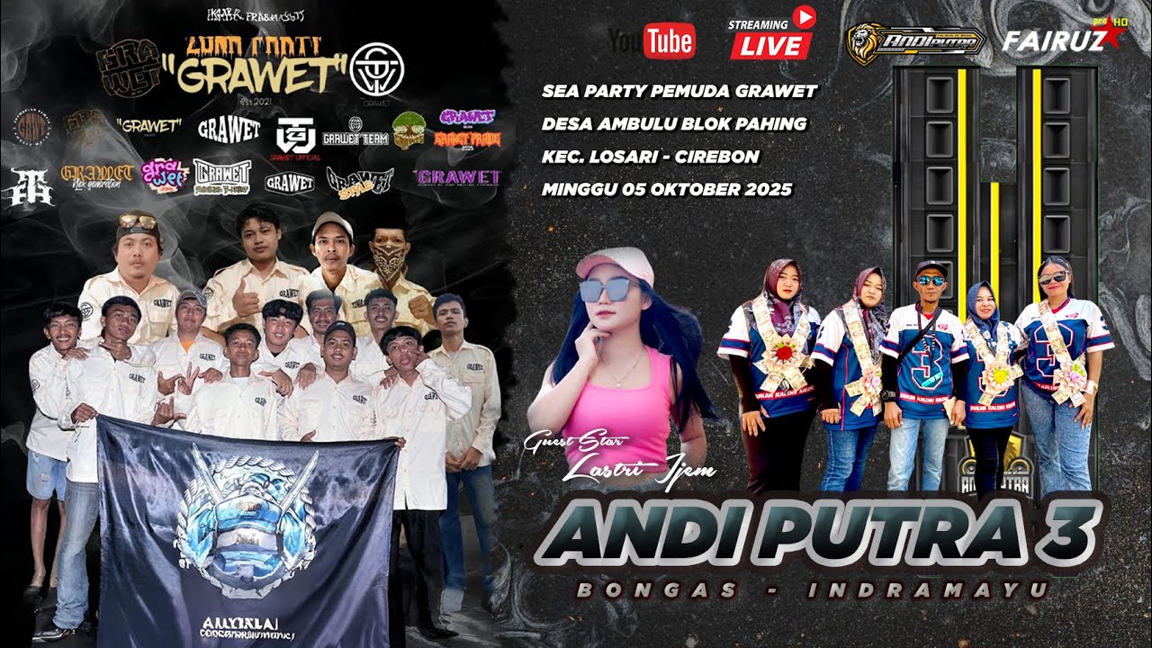 🔴 LIVE | ANDI PUTRA 3 | SEA PARTY DS AMBULU KEC. LOSARI - CIREBON | MINGGU 05 OKTOBER 2025