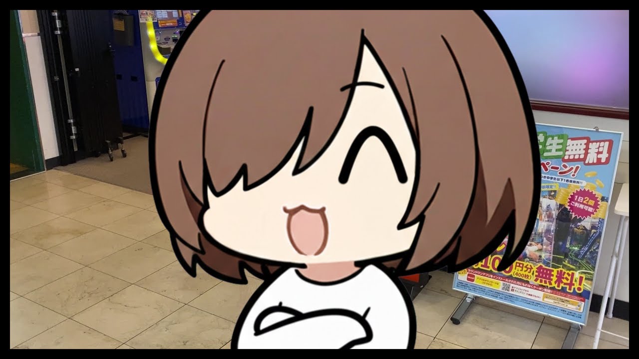 美味しいうちに遊び倒しましょう【メダルゲーム】【】