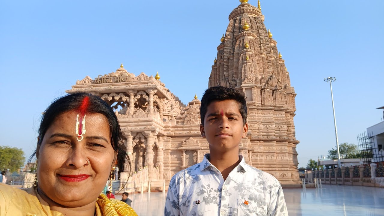 कीर्ति मंदिर का सबसे पुराना राज्य 
