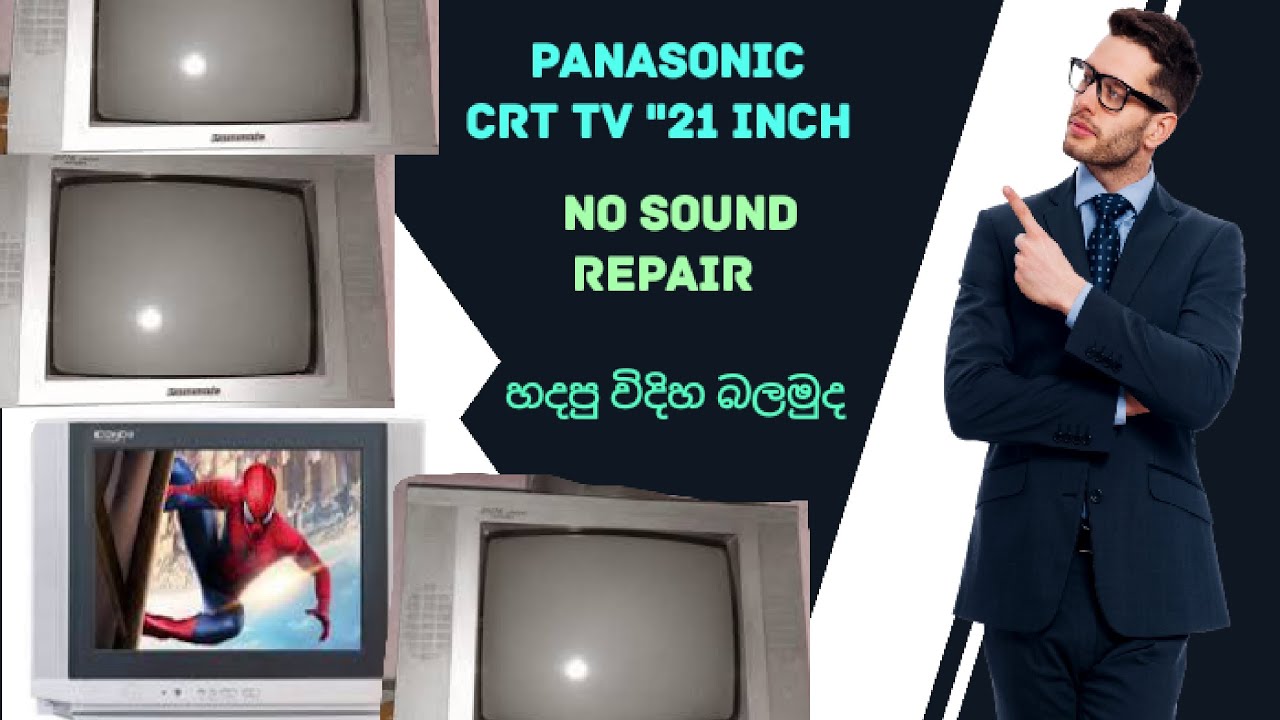 Panasonic crt tv repair _no sound repair_රෑපවාහිනී අළුත් වැඩියා කීරීම