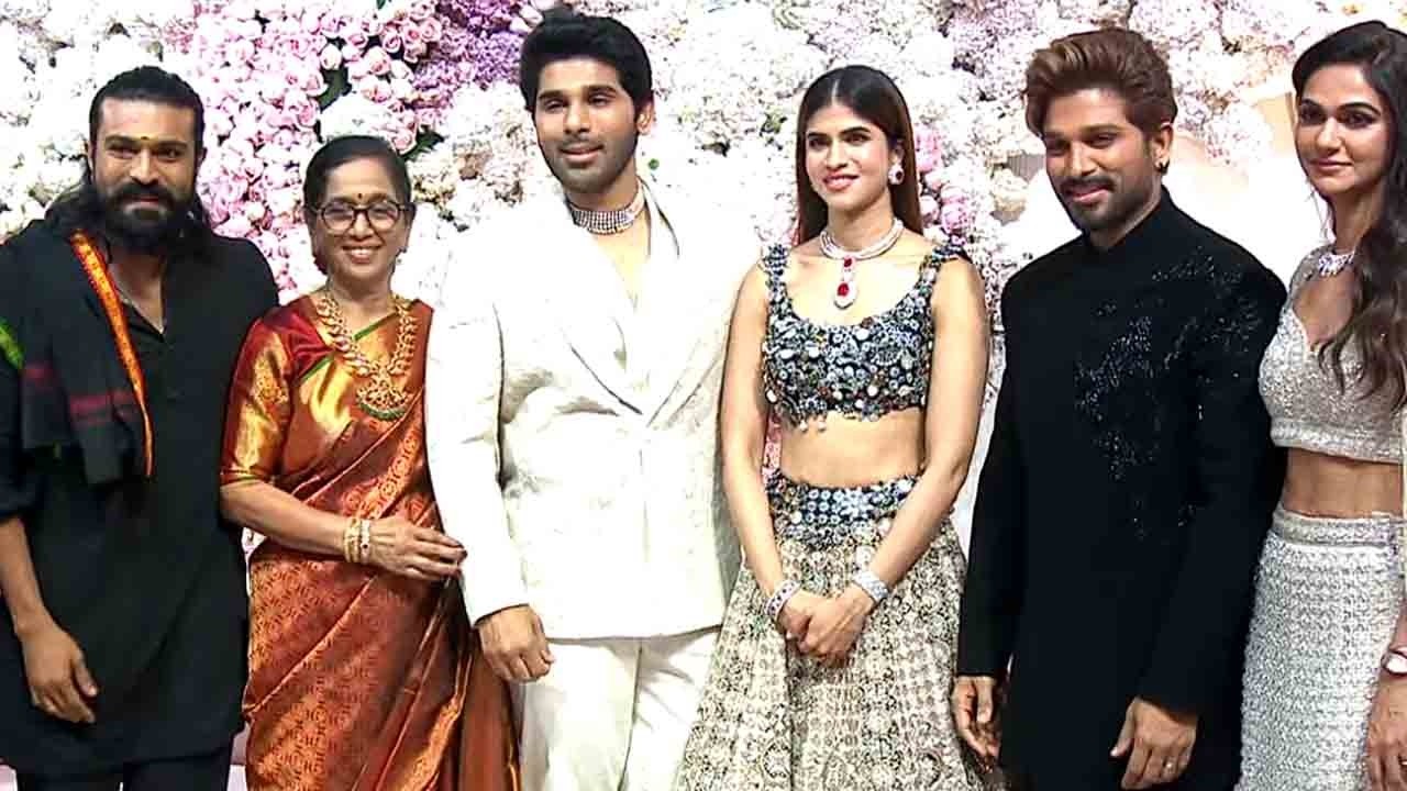 Allu Sirish ❤️ Nayanika Pre Wedding |  Ram Charan, Allu Arjun | Allu Aravind | Allu SIrish & Nayanik