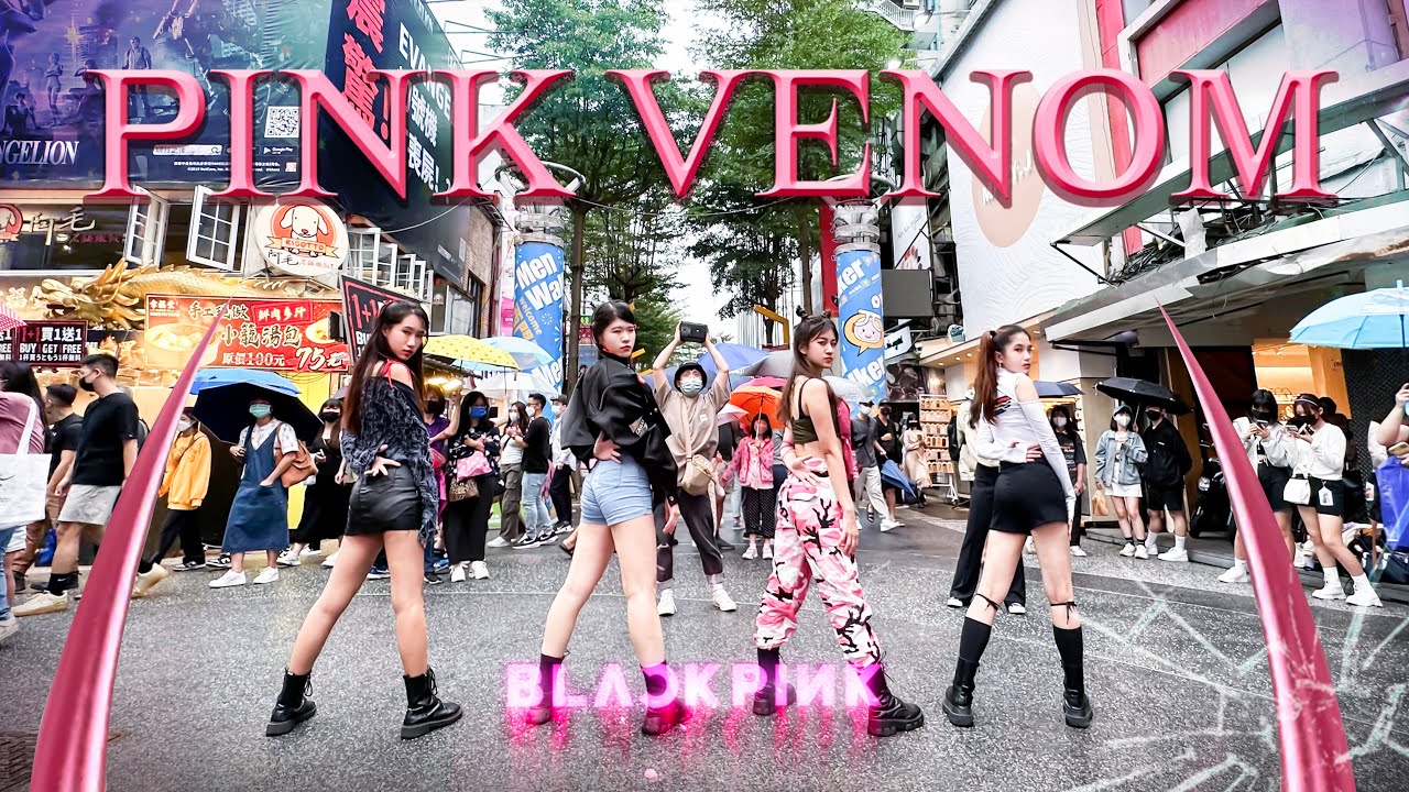 [KPOP IN PUBLIC ONE TAKE] BLACKPINK - ‘Pink Venom’ Dance cover By Mermaids Taiwan #BLACKPINK #블랙핑크