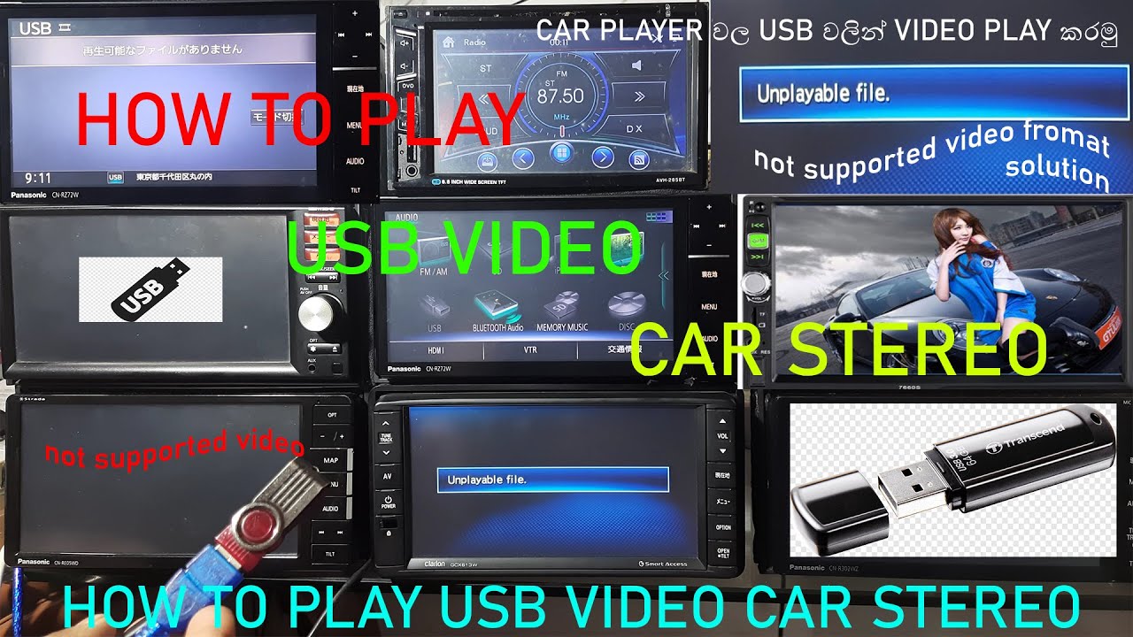 HOW TO PLAY USB VIDEO CAR STEREO|CAR AUDIO SRI LANKA|CAR AUDIO SINHALA