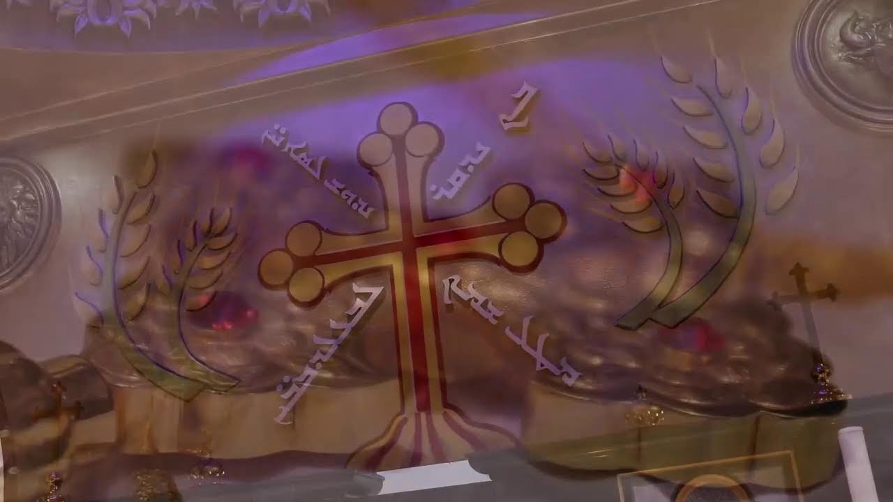 قداس الأحد الرابع بعد عيد الدنح Fjärde söndagen efter Jesu dop 2026-02-01