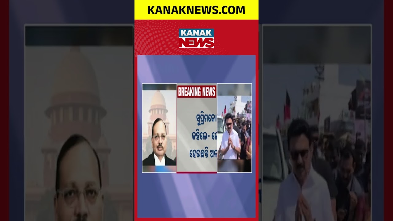 Supreme Court Slams Freebie Culture Before Elections | Big Warning to Political Parties