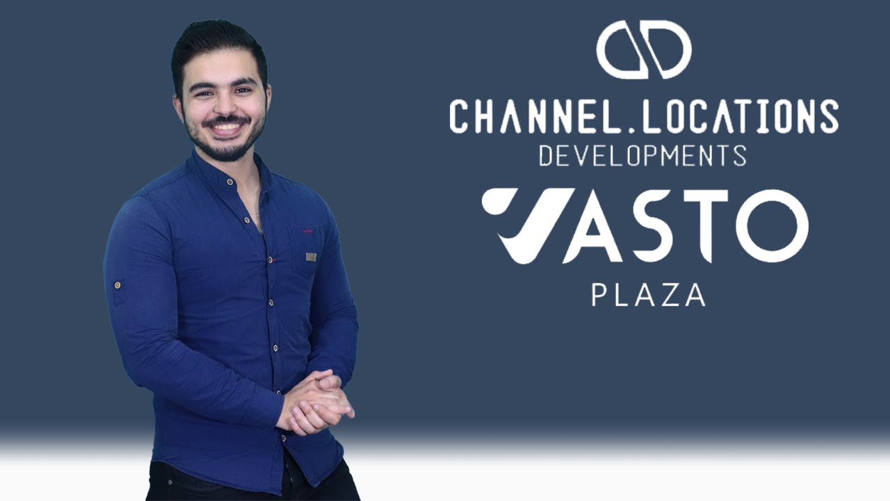 مول فاستو بلازا العاصمة الادارية Mall Vasto Plaza New Capital فترة سداد تصل إلي 10 سنوات بخصم 10%