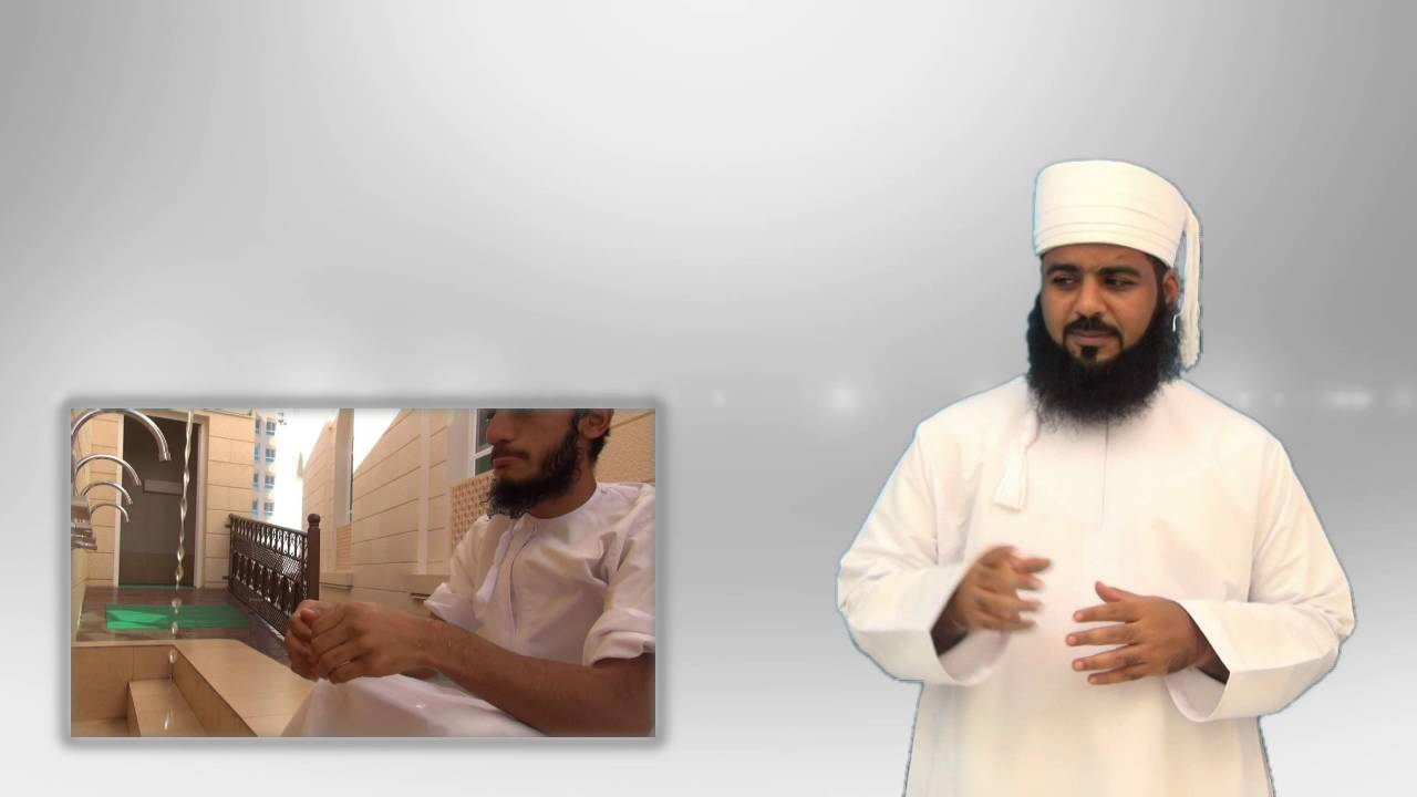 كيفية أداء الصلاة عند الأصم