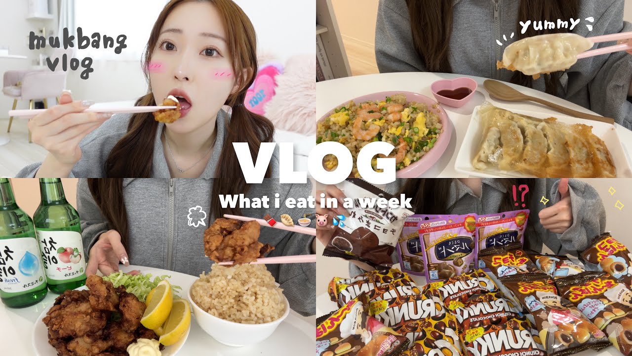 [Diet vlog] Перед менструацией и перед тем, как начать диету, я съела так много 🐷🍫💦