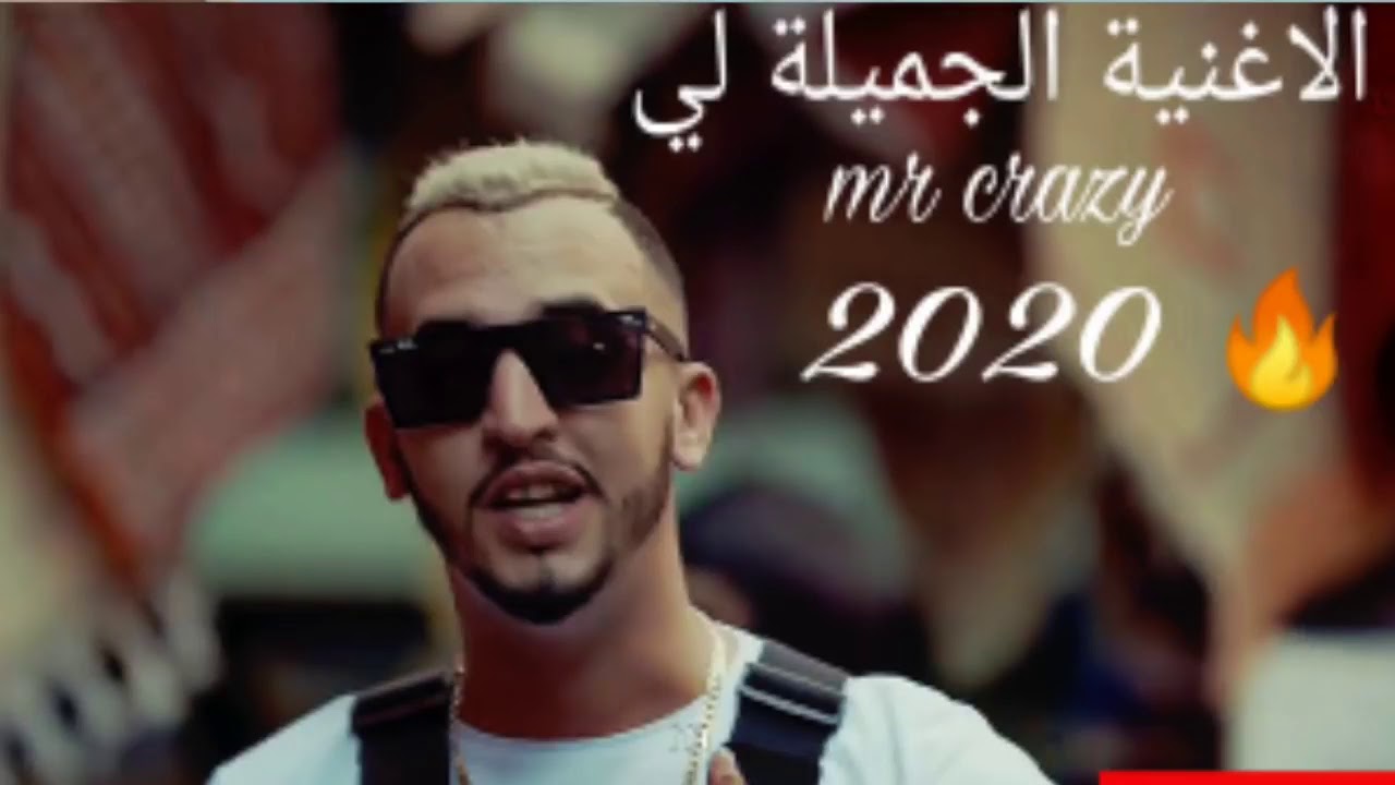 Mastar   H  karzi   2020