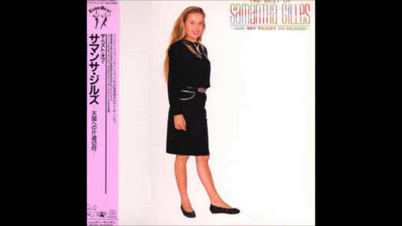 Samantha Gilles - S.T.O.P. (7