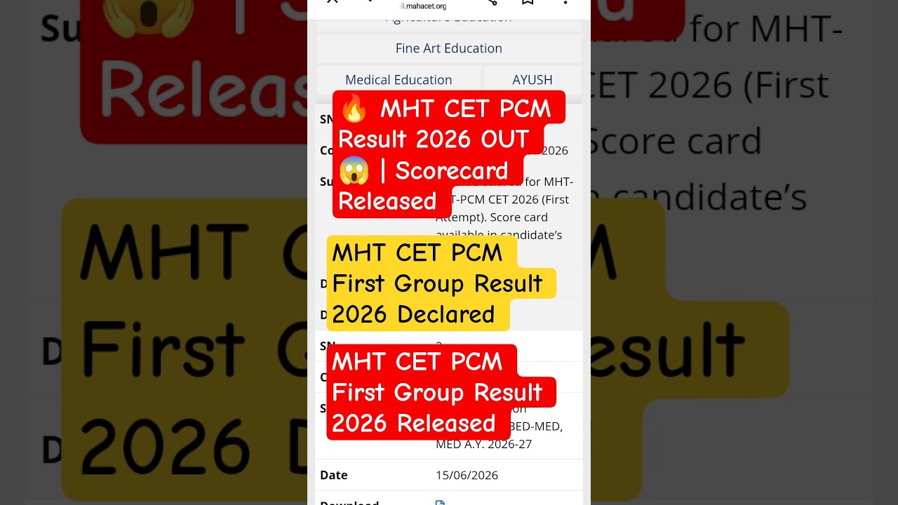 🔥 MHT CET PCM Result 2026 OUT | Scorecard Released | Check Percentile Now #shorts #mhtcet2026 #viral
