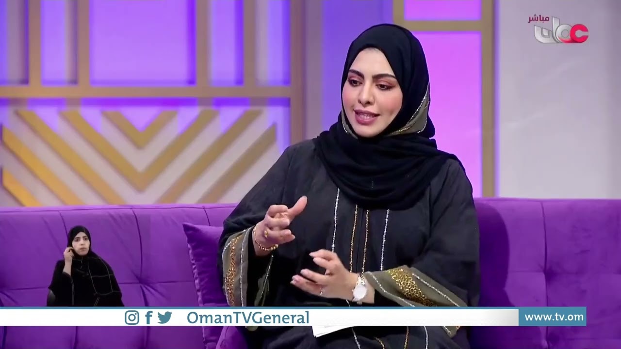 تدشين الإطار الوطني للمؤهلات