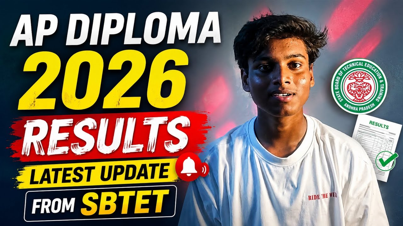 AP Diploma 2026 Results Latest Update | C16, C20, C23 March/April Results💥#APDiplomaResults #APSBTET