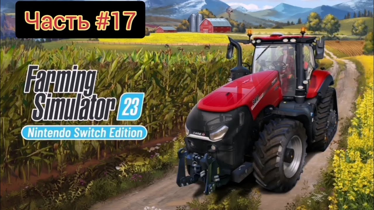 Farming simulator 23. Еду в Эмберстоун. 