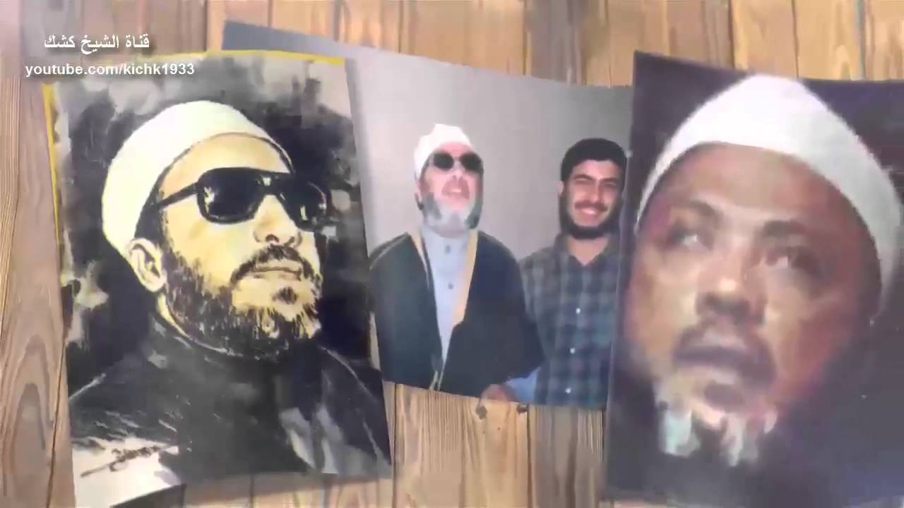 روائع خطب الشيخ كشك - دروس وفاء مذهلة بين رسول الله وزيد بن حارثه
