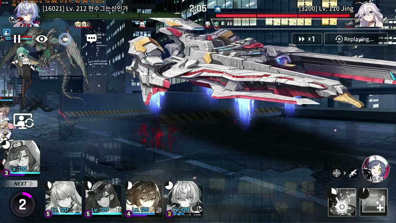 Tournament The Worlds Season 3 new Group C