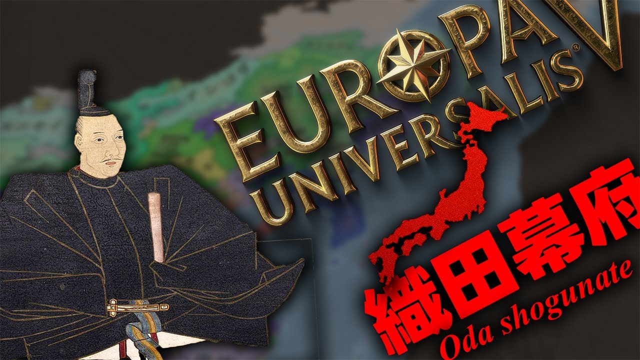【EU5/先行実況！】大丈夫。ぽりぽりちゃんねるの日本プレイだよ。【攻略】
