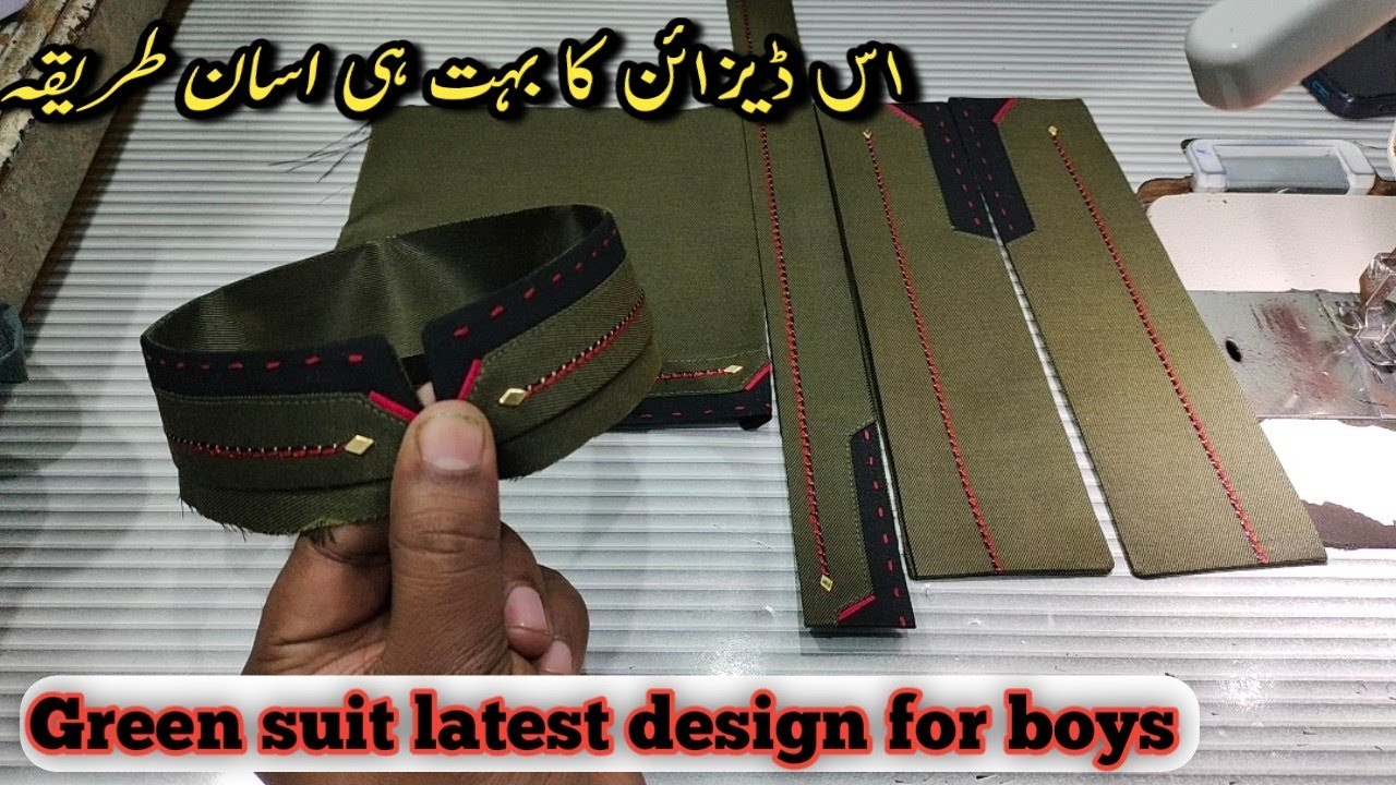 New Gents Kurta Design 2024 /Boys Kurta Fashion /asan Design or tareka complete video  dekhiy👔✂👈