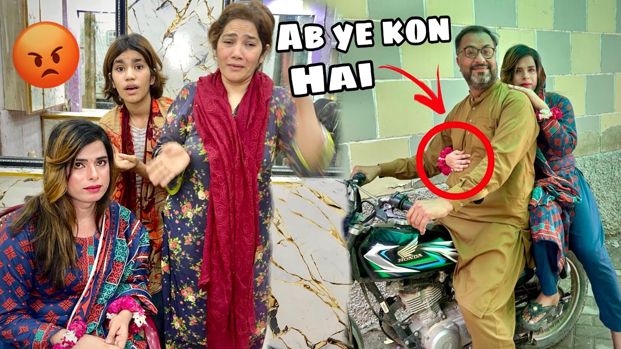 Larki gher se bhag😱i papa ny ye keya keya😭