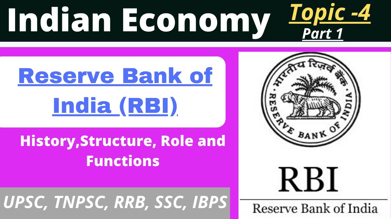 Reserve Bank of India | RBI | Tamil | History | Role and Function | Structure | Subsidiaries